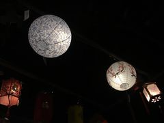 -金城公园