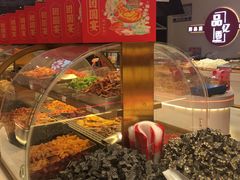 -品忆香炒货工坊(西稍门店)