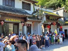 -白云源风景区