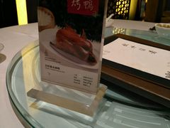 -清水蘭軒