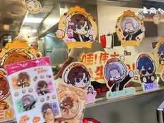 -小杨生煎(深圳岗厦北店)