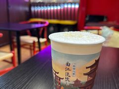 -茶话弄(中贸广场店)