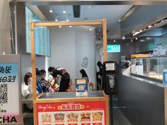-LELECHA乐乐茶(美罗城店)