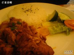 咖喱鸡饭-榖屋house of flour(张江首店)