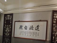 -一江水食府(后湖店)