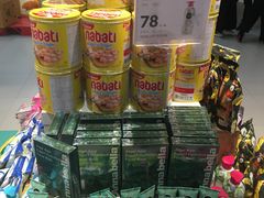 -盒马鲜生(岭南新世界店)