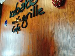 -克比叔叔印度餐厅Kebabs on the Grille(永康路分店)