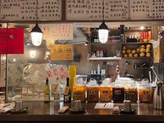 -三酉星·枫·山風与野菜(上海总店)