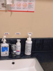 -上海玫瑰医疗美容医院