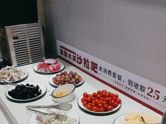 -豪享来中西餐厅(隆昌店)