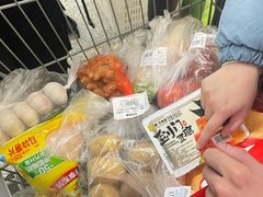-沃尔玛超市(武侯店)