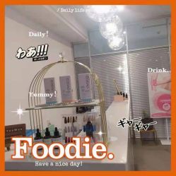 -YooMee优美智能科技美肤机构