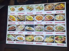 -威海渔村(静安旗舰店)