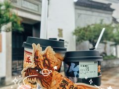 -黎里古镇