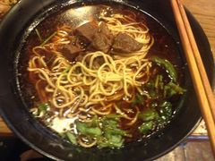 iphone_upload_pic-赖扁担重庆小面(友谊路店)