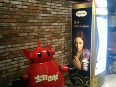 -CGV影城(梅江ScreenX店)