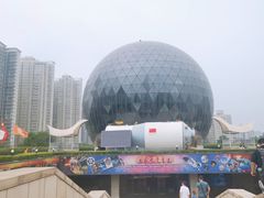 -陕西自然博物馆