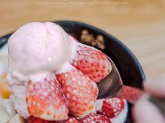 芋见草莓冰沙-鲜芋仙(徐州彭城一号店)