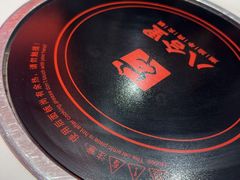 -八合里潮汕鲜牛肉火锅(福州万象城店)