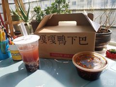 -嘎嘎鸭下巴·爆辣干锅(明教寺店)