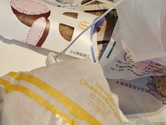 -麦当劳(杭州庆春路店)