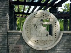 景点-永定河休闲森林公园