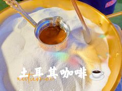 -广州保利时光里(建设大马路店)