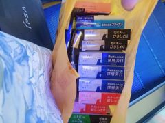 -龙城大药房