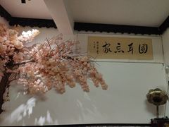 -伽利略剧本探案馆(国贸店)