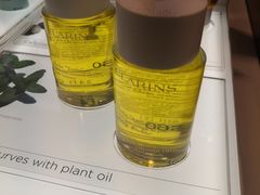 -新罗免税店(首尔总店)