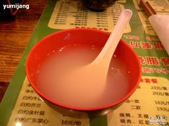 -永祥烧腊餐厅(虹口店)