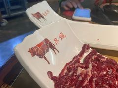 吊龙-左庭右院鲜牛肉火锅(南通CBD大有境店)