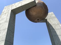 -青澳湾北回归线广场
