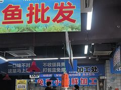 -喝丢一只鞋海鲜烧烤·海肠捞饭(文体街店)
