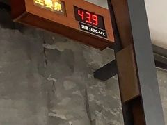 -明谷行馆·温泉