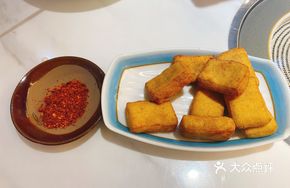 Bijie Stinky Tofu