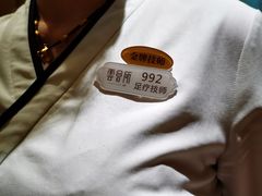 -新盈光·云会所(百丈东路店)