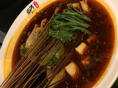 -蜀串香牛杂火锅串串