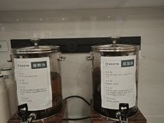 -通透堂中医·精准推拿(旗舰店)