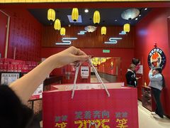 -天河城购物中心