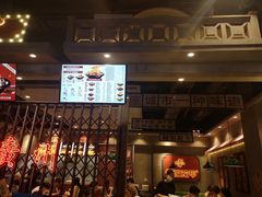-时尚天河商业广场