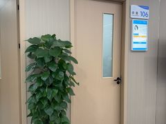 -上海大学附属上海和平眼科医院