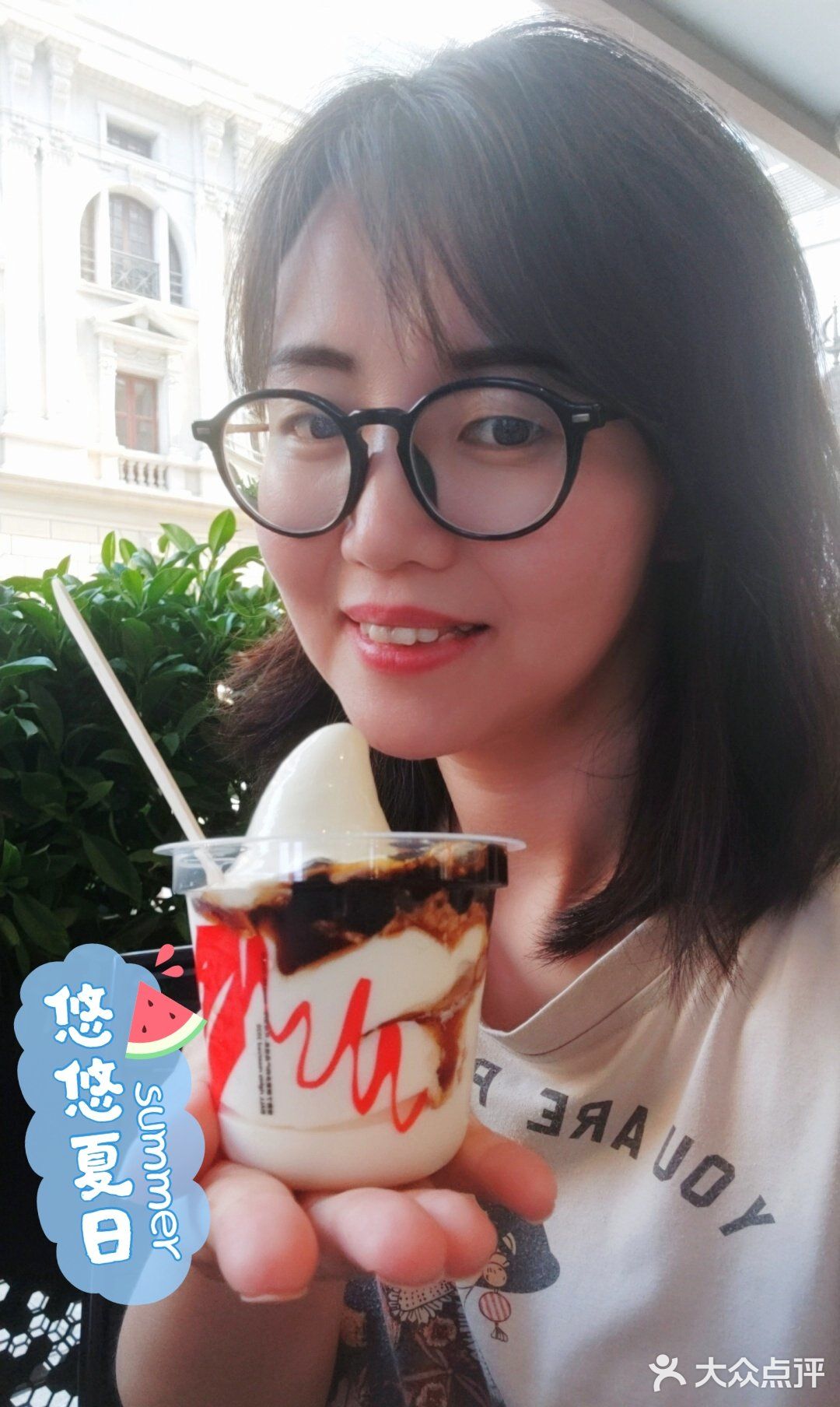 有点亏本了，加一元还能得冰激淋