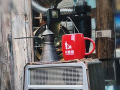 -田德能咖啡博物馆