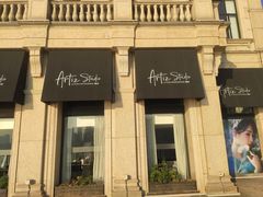 -韩国艺匠ARTIZ STUDIO(长沙店)