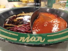-有拈头成都市井火锅(老门东店)