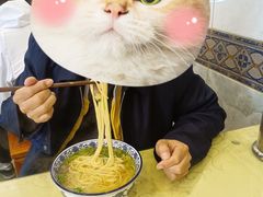 -右安门拉面