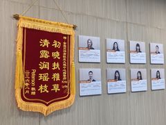 -金宝贝早教(济南欧亚大观商场中心)
