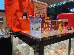 -COSTA COFFEE(思南公馆店)