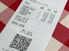 -西贝(宁波天一国购店)